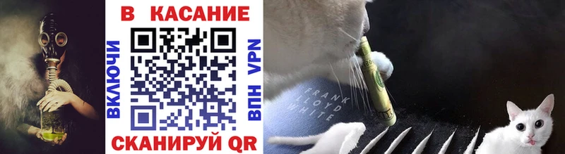 Как найти наркотики Алупка Галлюциногенные грибы  Alpha PVP  МЕФ  Бошки Шишки  ГАШИШ 