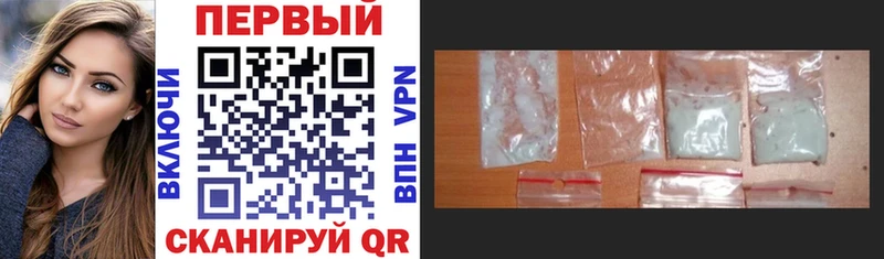 Amphetamine 98%  Алупка 