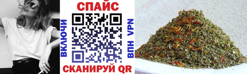 mega ССЫЛКА  Алупка  БУТИРАТ бутандиол 