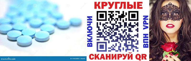 ЭКСТАЗИ MDMA  omg онион  Алупка 