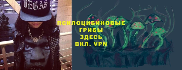 MESCALINE Алзамай