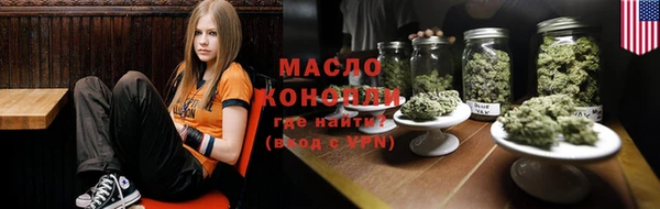 соль ск Алексеевка