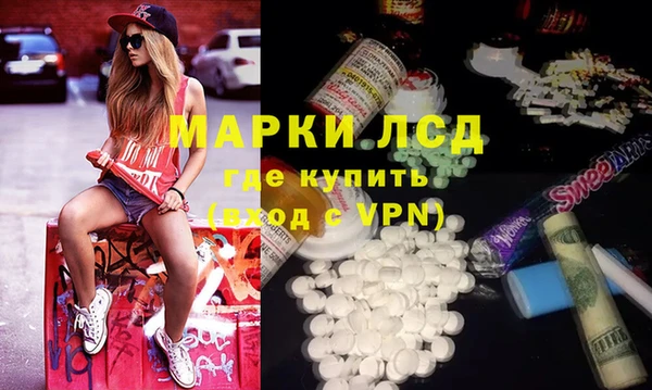 соль ск Алексеевка
