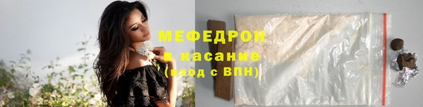 соль ск Алексеевка