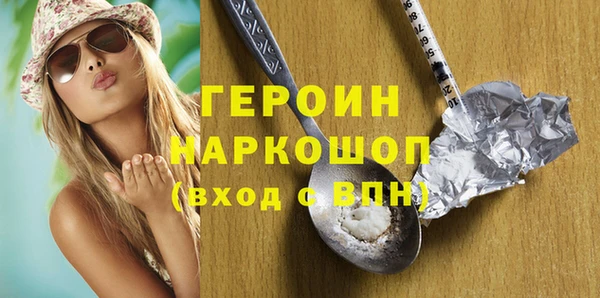 винт Алексин