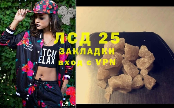 мдма Покачи