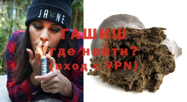 винт Алексин