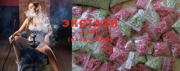 MESCALINE Алзамай