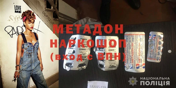 MESCALINE Алзамай