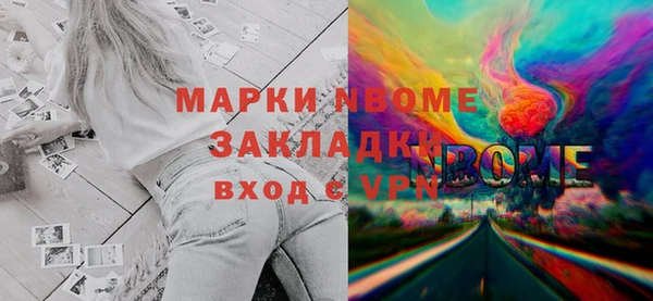 винт Алексин
