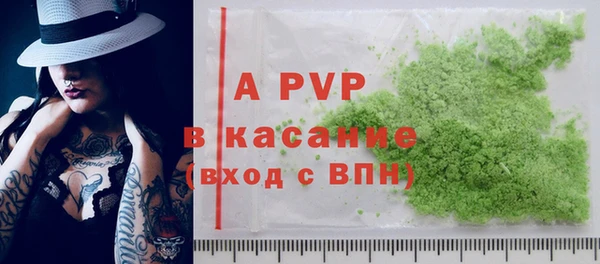соль ск Алексеевка