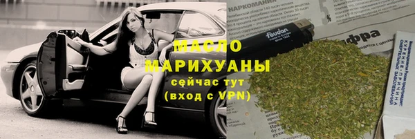 дмт Покров